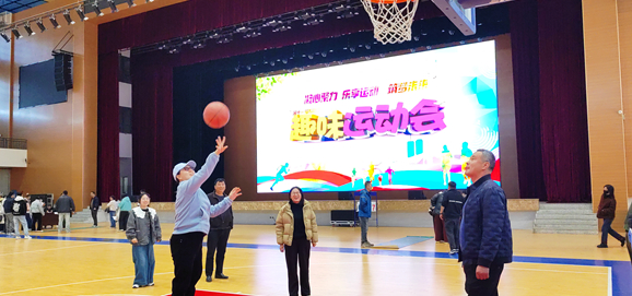 凝心聚力展风采 趣味运动添活力